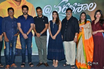 Nartanasala Teaser Launch Photos